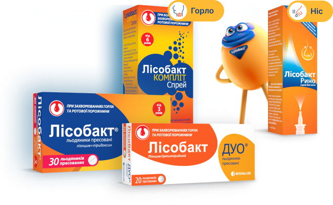 Повна лінійка препаратів торгової марки Лісобакт