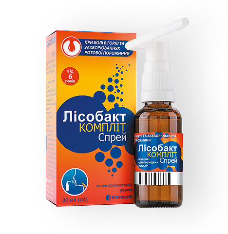 lysobact somplete big