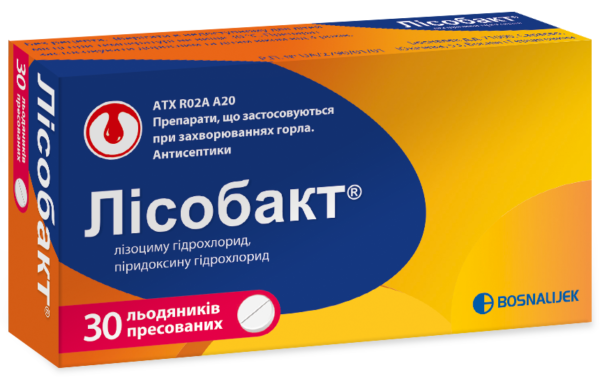 Упаковка таблеток для розсмоктування Лісобакт