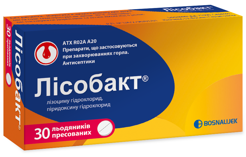 Упаковка таблеток для розсмоктування Лісобакт