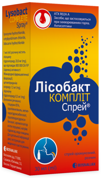 Упаковка спрею для горла Лісобакт Компліт